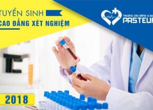 Hồ sơ xét tuyển Cao đẳng Xét nghiệm năm 2018 có gì thay đổi không?