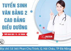 Thông tin về đào tạo Văn bằng 2 Cao đẳng Điều dưỡng năm 2017